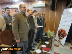 همایش بزرگداشت خواجه حافظ شیرازی با عنوان 