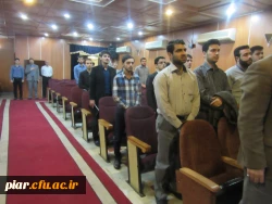 همایش بزرگداشت خواجه حافظ شیرازی با عنوان 