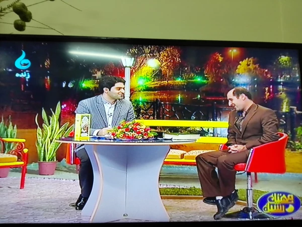 حضور موفق دکترسید سعید احدزاده (سرپرست دانشگاه فرهنگیان پردیس امام علی (ع)) در برنامه زنده مهتاب شبان به عنوان کارشناس با موضوع حافظ شناسی