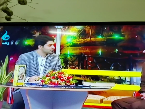 حضور موفق دکترسید سعید احدزاده (سرپرست دانشگاه فرهنگیان پردیس امام علی (ع)) در برنامه زنده مهتاب شبان به عنوان کارشناس با موضوع حافظ شناسی