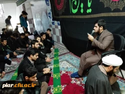 برپائی مراسم محرم در پردیس امام علی (ع)