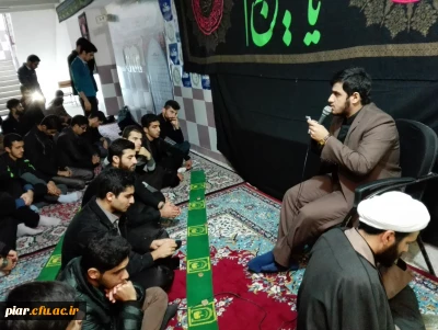 برپائی مراسم محرم در پردیس امام علی (ع)