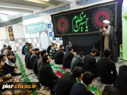 برپائی مراسم محرم در پردیس امام علی (ع)