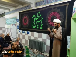 برپائی مراسم محرم در پردیس امام علی (ع)