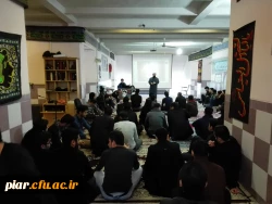 مراسم ویژه محرم با حضور حجه الاسلام حقگو از موسسه امام (ره)قم