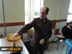 قرعه کشی مسابقه فوتسال