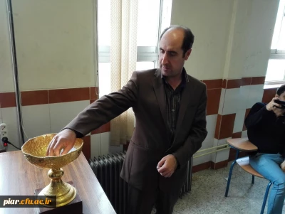 قرعه کشی مسابقه فوتسال