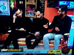 حضور اعضا شورا بسیج دانشجویی پردیس امام علی (ع) در برنامه تلویزیونی مهتاب شبان از شبکه باران