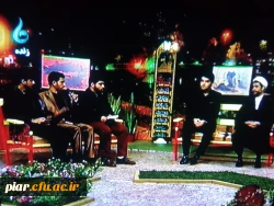 حضور اعضا شورا بسیج دانشجویی پردیس امام علی (ع) در برنامه تلویزیونی مهتاب شبان از شبکه باران