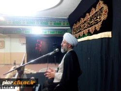 مراسم دهه اول محرم در حسینیه شهدای گمنام