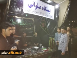 مراسم دهه اول محرم در حسینیه شهدای گمنام