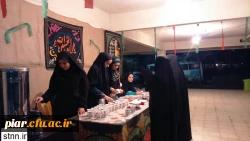 مراسم دهه اول محرم در حسینیه شهدای گمنام