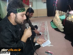 مراسم دهه اول محرم در حسینیه شهدای گمنام