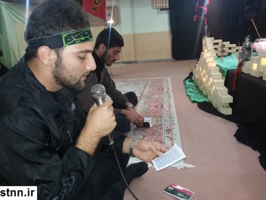 مراسم دهه اول محرم در حسینیه شهدای گمنام