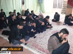 مراسم دهه اول محرم در حسینیه شهدای گمنام