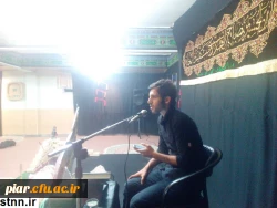 مراسم دهه اول محرم در حسینیه شهدای گمنام