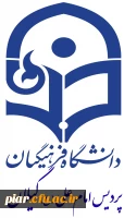 نشست استکبار ستیزی