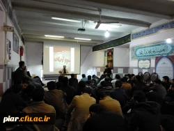 نشست استکبار ستیزی (13آبان)با حضور جناب آقای پور اسماعیلی  معاون سیاسی سپاه