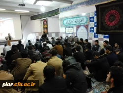 نشست استکبار ستیزی (13آبان)با حضور جناب آقای پور اسماعیلی  معاون سیاسی سپاه