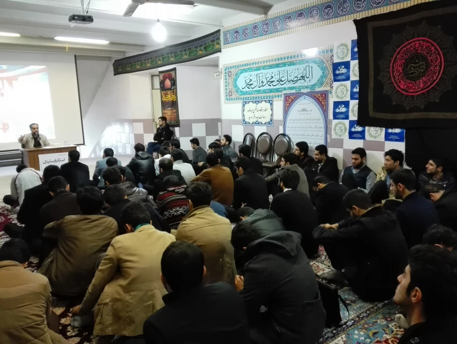 نشست استکبار ستیزی (13آبان)با حضور جناب آقای پور اسماعیلی  معاون سیاسی سپاه