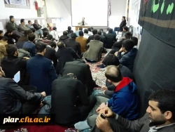 نشست استکبار ستیزی (13آبان)با حضور جناب آقای پور اسماعیلی  معاون سیاسی سپاه