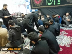 نشست استکبار ستیزی (13آبان)با حضور جناب آقای پور اسماعیلی  معاون سیاسی سپاه