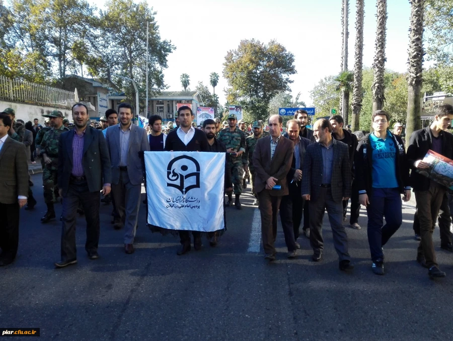 حضور در راهپیمائی حماسی 13 آبان