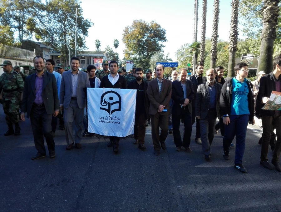 حضور در راهپیمائی حماسی 13 آبان