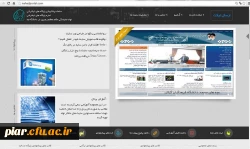 سایت Stnn  در ردیف برترین سایت ها