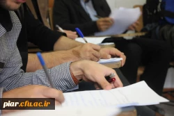 کارگاه علمی تفسیر آزمون شخصیت NEo