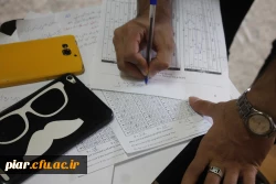 کارگاه علمی تفسیر آزمون شخصیت NEo