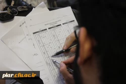 کارگاه علمی تفسیر آزمون شخصیت NEo