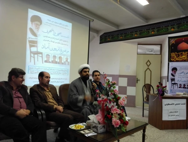 نشست صمیمی دانشجومعلمان با حضور رئیس پردیس امام علی (ع) ، معاونین و مسئول نهاد رهبری دانشگاه فرهنگیان گیلان