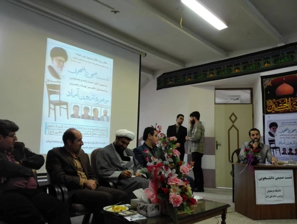 نشست صمیمی دانشجومعلمان با حضور رئیس پردیس امام علی (ع) ، معاونین و مسئول نهاد رهبری دانشگاه فرهنگیان گیلان