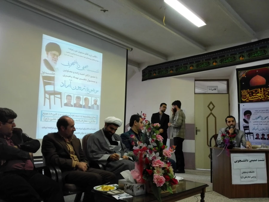 نشست صمیمی دانشجومعلمان با حضور رئیس پردیس امام علی (ع) ، معاونین و مسئول نهاد رهبری دانشگاه فرهنگیان گیلان