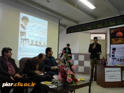 نشست صمیمی دانشجومعلمان با حضور رئیس پردیس امام علی (ع) ، معاونین و مسئول نهاد رهبری دانشگاه فرهنگیان گیلان