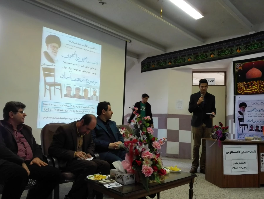 نشست صمیمی دانشجومعلمان با حضور رئیس پردیس امام علی (ع) ، معاونین و مسئول نهاد رهبری دانشگاه فرهنگیان گیلان