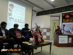 نشست صمیمی دانشجومعلمان با حضور رئیس پردیس امام علی (ع) ، معاونین و مسئول نهاد رهبری دانشگاه فرهنگیان گیلان