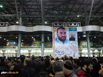 مراسم تشییع شهید مدافع حرم سید اسماعیل سیرت نیا