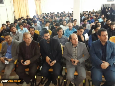 افتتاحیه چهل وپنجمین جشنواره بین المللی فیلم رشد