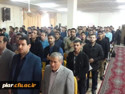 افتتاحیه چهل وپنجمین جشنواره بین المللی فیلم رشد