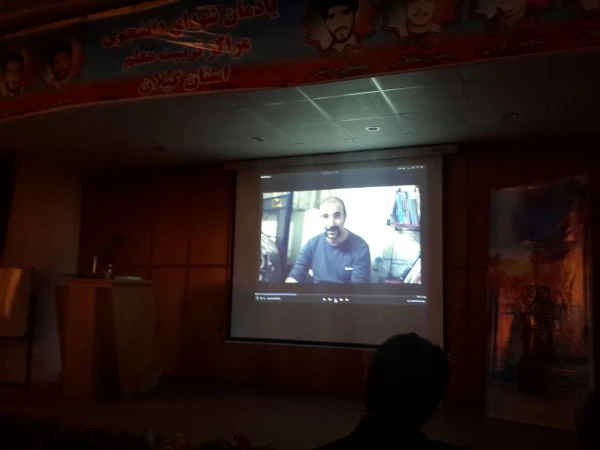 افتتاحیه چهل وپنجمین جشنواره بین المللی فیلم رشد