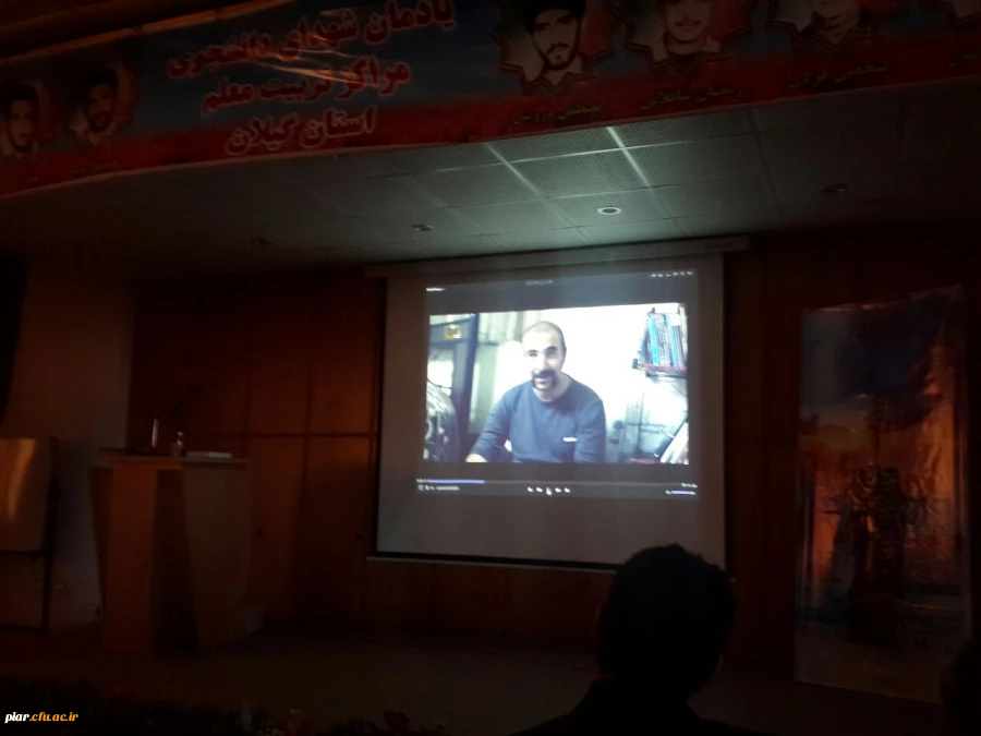 افتتاحیه چهل وپنجمین جشنواره بین المللی فیلم رشد