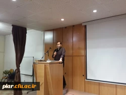 افتتاحیه چهل وپنجمین جشنواره بین المللی فیلم رشد