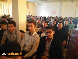 افتتاحیه چهل وپنجمین جشنواره بین المللی فیلم رشد