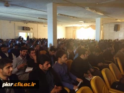 افتتاحیه چهل وپنجمین جشنواره بین المللی فیلم رشد