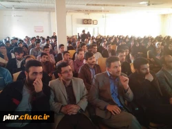 افتتاحیه چهل وپنجمین جشنواره بین المللی فیلم رشد