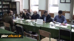 ادامه روند مصاحبه شوندگان آزمون استخدامی آموزش و پرورش