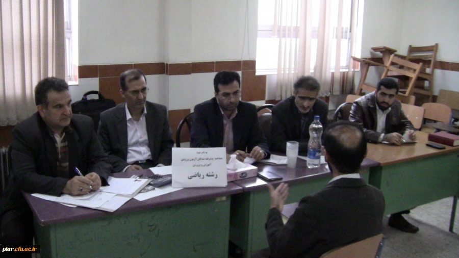 ادامه روند مصاحبه شوندگان آزمون استخدامی آموزش و پرورش