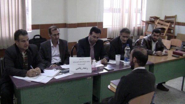 ادامه روند مصاحبه شوندگان آزمون استخدامی آموزش و پرورش